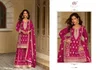 Nazarana By Rasalika Chinnon Silk Embroidery Readymade Suits
